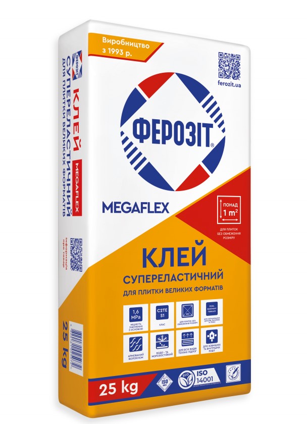 Ферозіт МЕГАФЛЕКС Клей супереластичний для плитки великих форматів